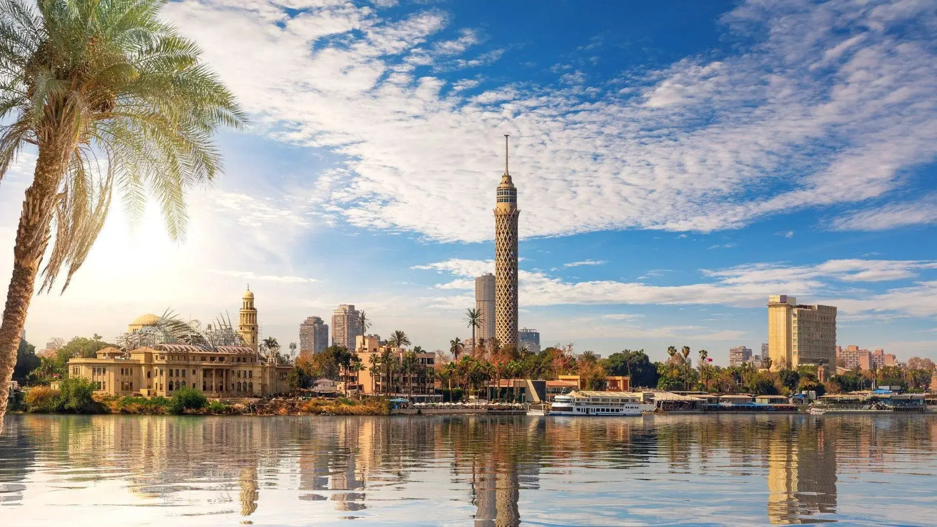 Cairo Overview