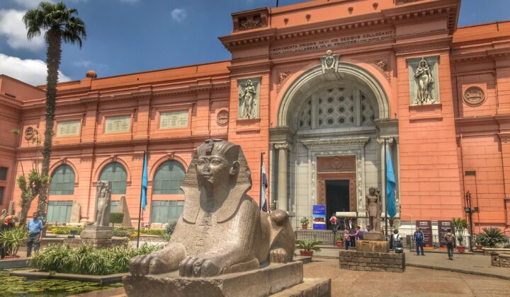 egyptianmuseum