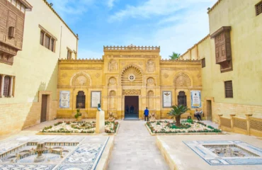 0c083bfe12667d356c591c3072498e27-coptic-museum